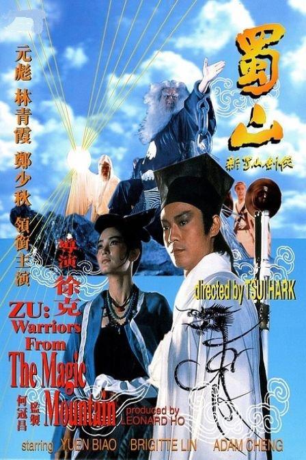 上海新版房产证样本图片